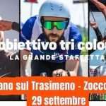 Obiettivo Tricolore attraversa l’Umbria: la grande staffetta paralimpica incanta Rieti e Spoleto [video]